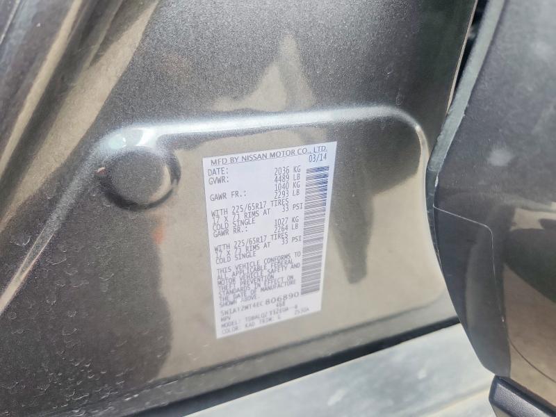 Продажа на аукционе авто 2014 Nissan Rogue, vin: 5N1AT2MT4EC806890, номер лота: 62593126