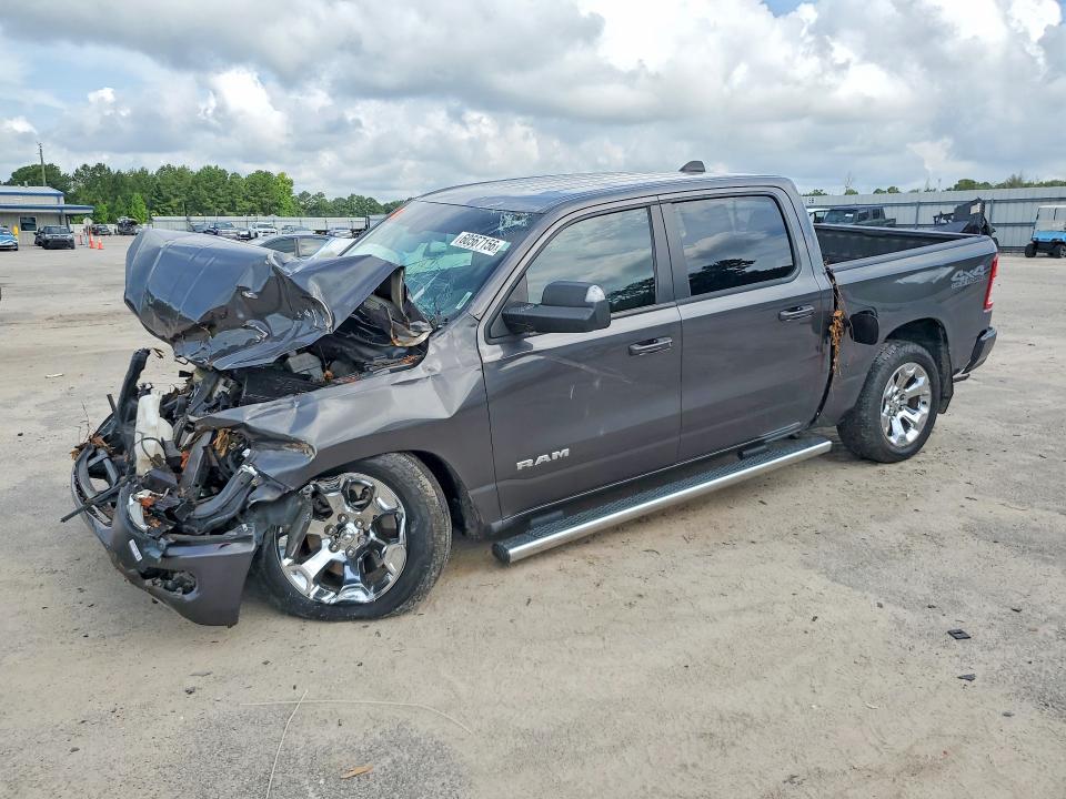 Aukcja sprzedaży 2021 Ram 1500, vin: 1C6SRFFT4MN799624, numer aukcji: 60567156