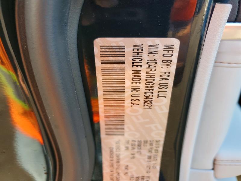 2023 Jeep Grand Cherokee მანქანა იყიდება აუქციონზე, vin: 1C4RJHDGXPC548221, აუქციონის ნომერი: 59159826