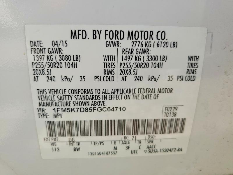 2015 Ford Explorer მანქანა იყიდება აუქციონზე, vin: 1FM5K7D85FGC64710, აუქციონის ნომერი: 62061406