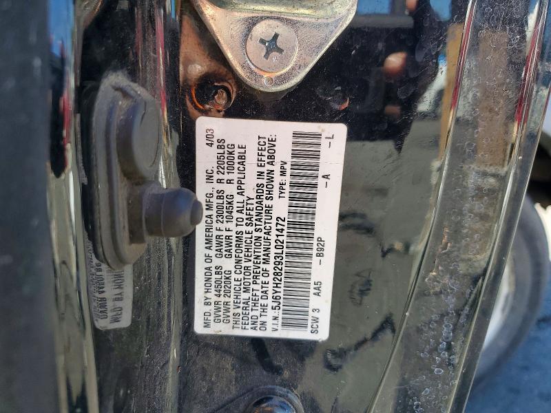 60274136 :رقم المزاد ، 5J6YH28293L021472 vin ، 2003 Honda Element مزاد بيع