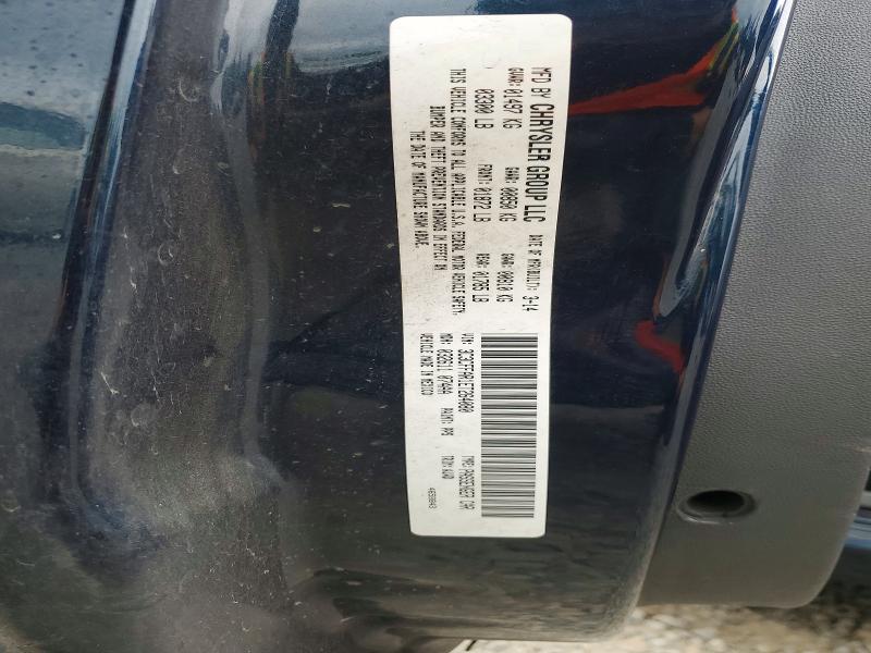 Продажа на аукционе авто 2014 Fiat 500, vin: 3C3CFFAR1ET264080, номер лота: 60149516