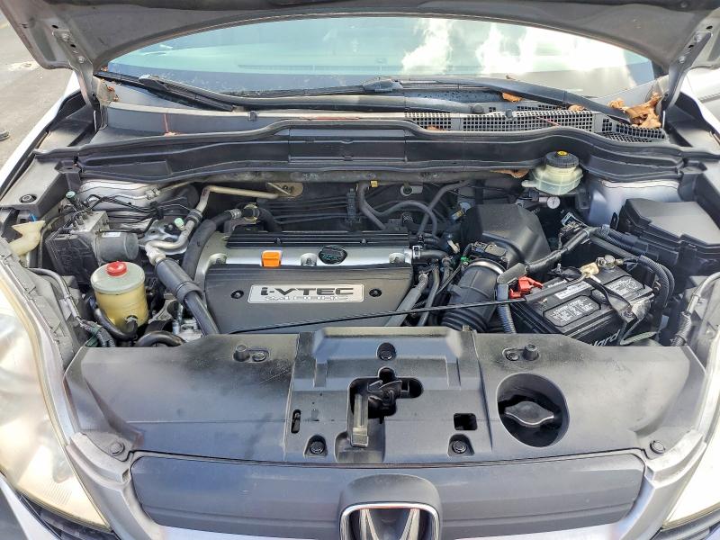 Aukcja sprzedaży 2008 Honda Cr-v, vin: JHLRE38368C040329, numer aukcji: 63539206