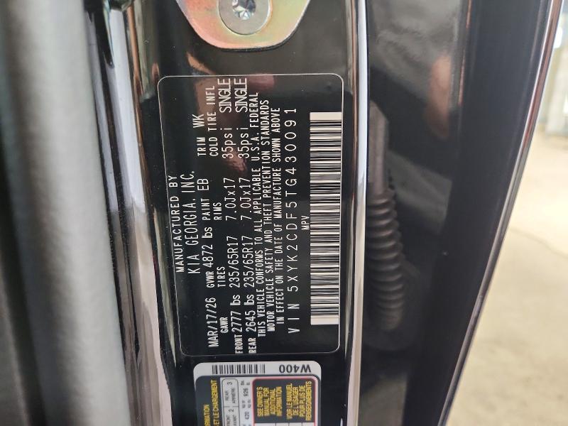 60667026 :رقم المزاد ، 5XYK2CDF5TG430091 vin ، 2026 Kia Sportage مزاد بيع