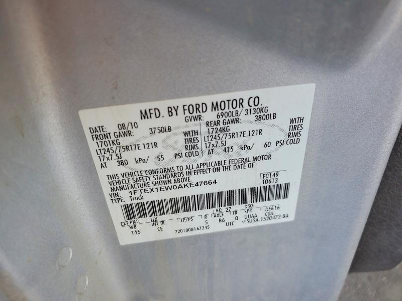 63419206 :رقم المزاد ، 1FTEX1EW0AKE47664 vin ، 2010 Ford F150 مزاد بيع