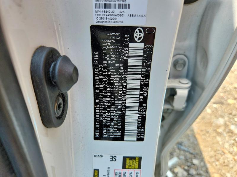 Продаж на аукціоні авто 2023 Toyota Corolla, vin: 5YFB4MDE8PP008373, номер лоту: 61476936