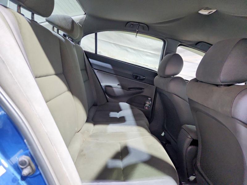 2010 Honda Civic მანქანა იყიდება აუქციონზე, vin: 19XFA1F35AE081360, აუქციონის ნომერი: 63401036