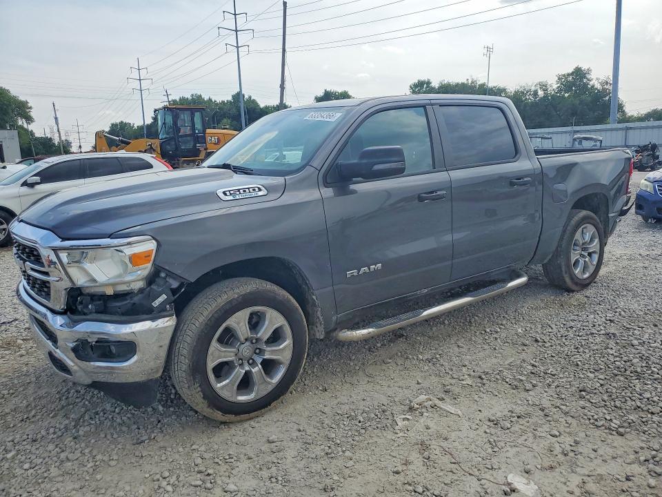 2023 Ram 1500 მანქანა იყიდება აუქციონზე, vin: 1C6RRFFG7PN547775, აუქციონის ნომერი: 63354366