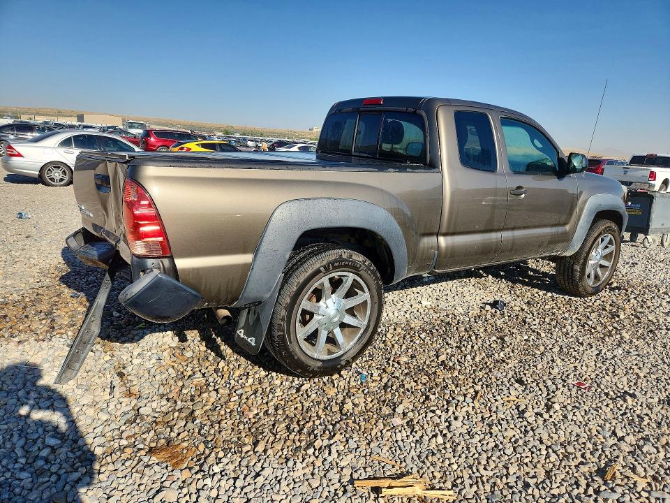 2015 Toyota Tacoma მანქანა იყიდება აუქციონზე, vin: 5TFUX4EN4FX035164, აუქციონის ნომერი: 63408106