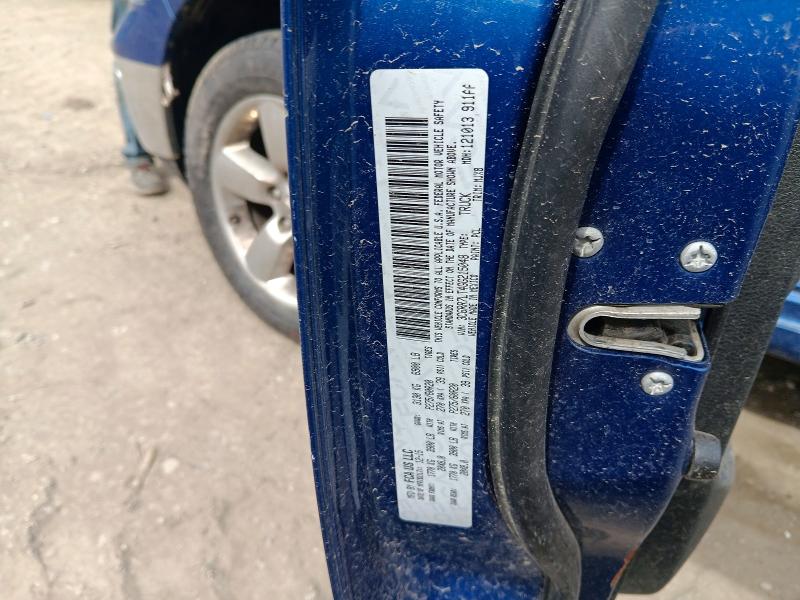 Aukcja sprzedaży 2016 Ram 1500, vin: 3C6RR7LT4GG215048, numer aukcji: 58828476
