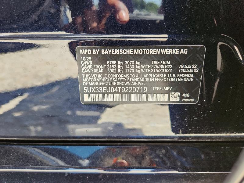 Продаж на аукціоні авто 2026 Bmw X5, vin: 5UX33EU04T9220719, номер лоту: 61598906