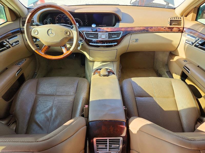 Продаж на аукціоні авто 2007 Mercedes-benz S, vin: WDDNG71X47A098479, номер лоту: 62275476