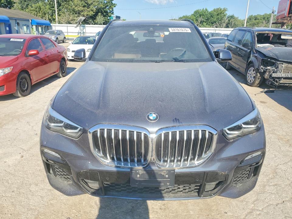 2021 Bmw X5 მანქანა იყიდება აუქციონზე, vin: 5UXCR6C03M9F60485, აუქციონის ნომერი: 59161076