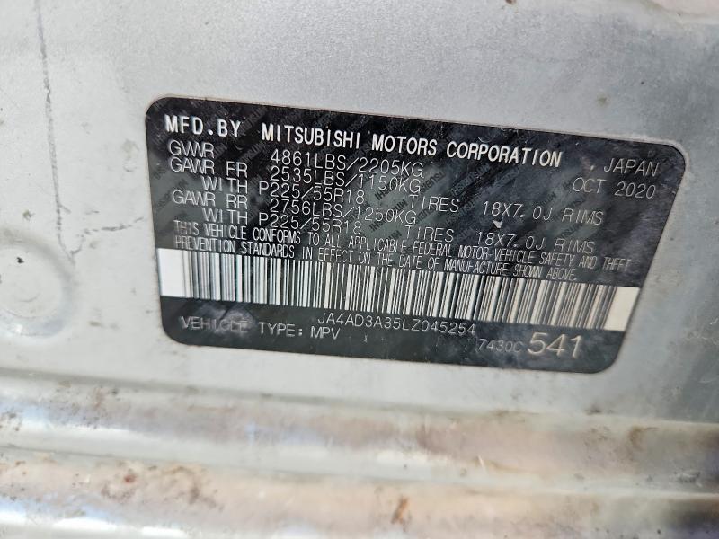 2020 Mitsubishi Outlander მანქანა იყიდება აუქციონზე, vin: JA4AD3A35LZ045254, აუქციონის ნომერი: 62321926