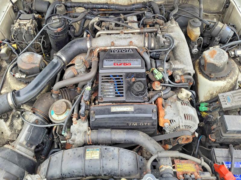 Aukcja sprzedaży 1988 Toyota Supra, vin: JT2MA71J9J0092766, numer aukcji: 62074416