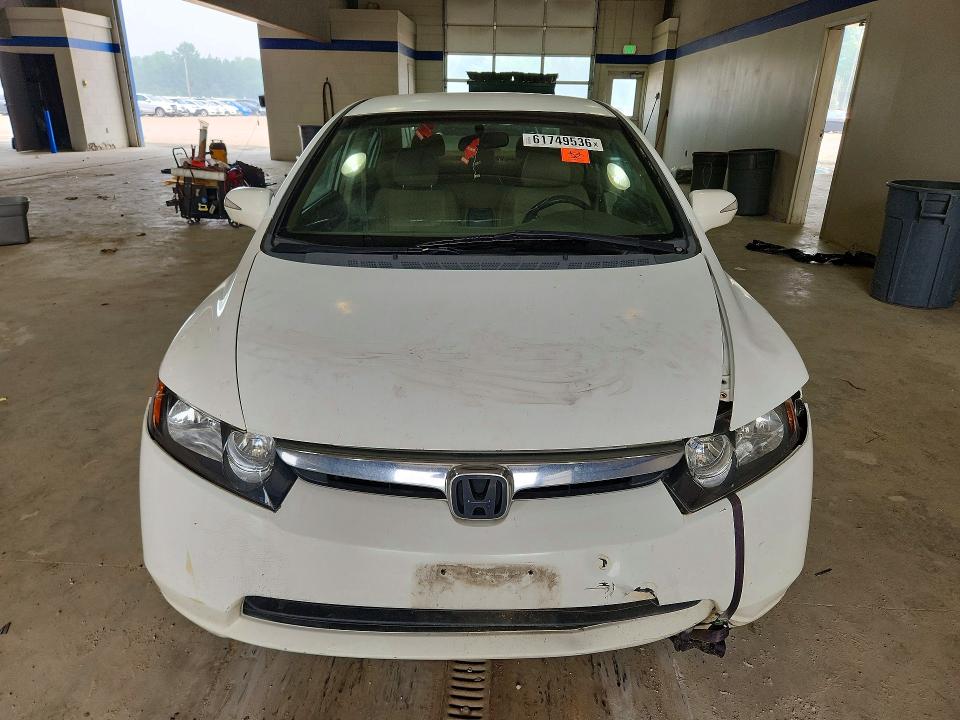 Продаж на аукціоні авто 2007 Honda Civic, vin: JHMFA36217S014388, номер лоту: 61749536