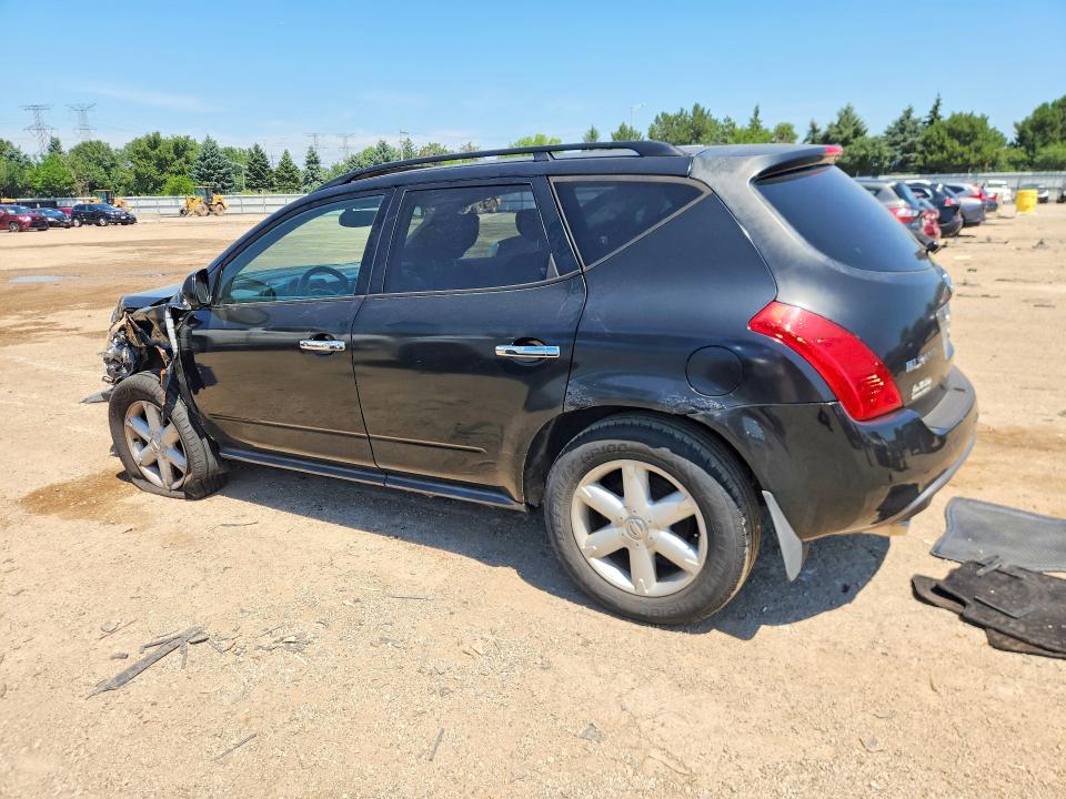 Aukcja sprzedaży 2003 Nissan Murano, vin: JN8AZ08W13W226458, numer aukcji: 85458995