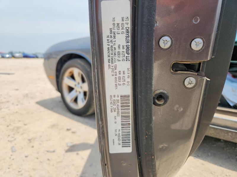 Продажа на аукционе авто 2011 Dodge Challenger, vin: 2B3CJ4DG4BH588221, номер лота: 61638786