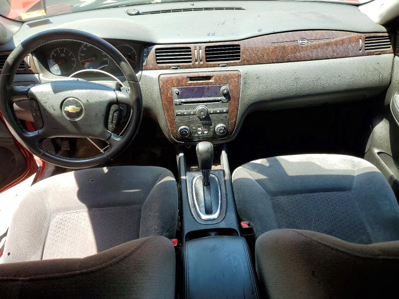 2012 Chevrolet Impala მანქანა იყიდება აუქციონზე, vin: 2G1WB5E37C1125230, აუქციონის ნომერი: 59883986