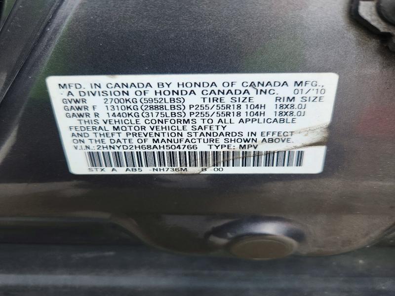 Aukcja sprzedaży 2010 Acura Mdx, vin: 2HNYD2H68AH504766, numer aukcji: 58117606