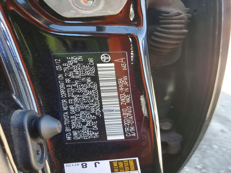 Aukcja sprzedaży 2012 Toyota Prius, vin: JTDKN3DU4C0334867, numer aukcji: 61553306