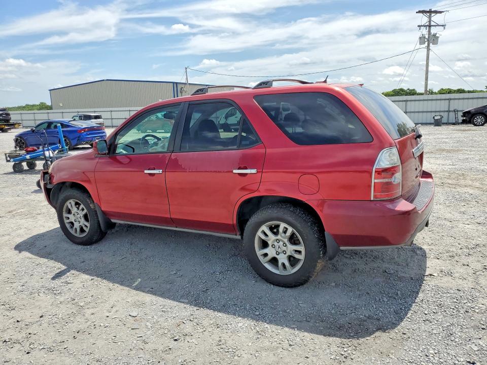 Продажа на аукционе авто 2006 Acura Mdx, vin: 2HNYD18936H530638, номер лота: 60997256