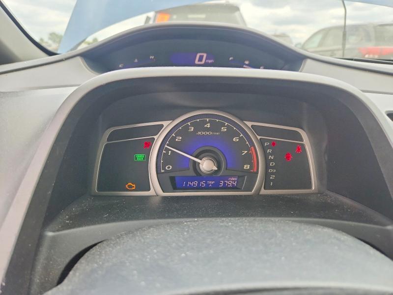 2008 Honda Civic მანქანა იყიდება აუქციონზე, vin: 1HGFA16558L069133, აუქციონის ნომერი: 62394946