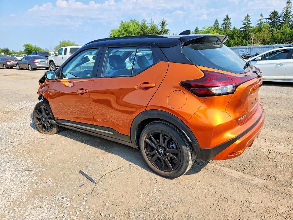 Aukcja sprzedaży 2023 Nissan Kicks, vin: 3N1CP5DVXPL528186, numer aukcji: 60424136