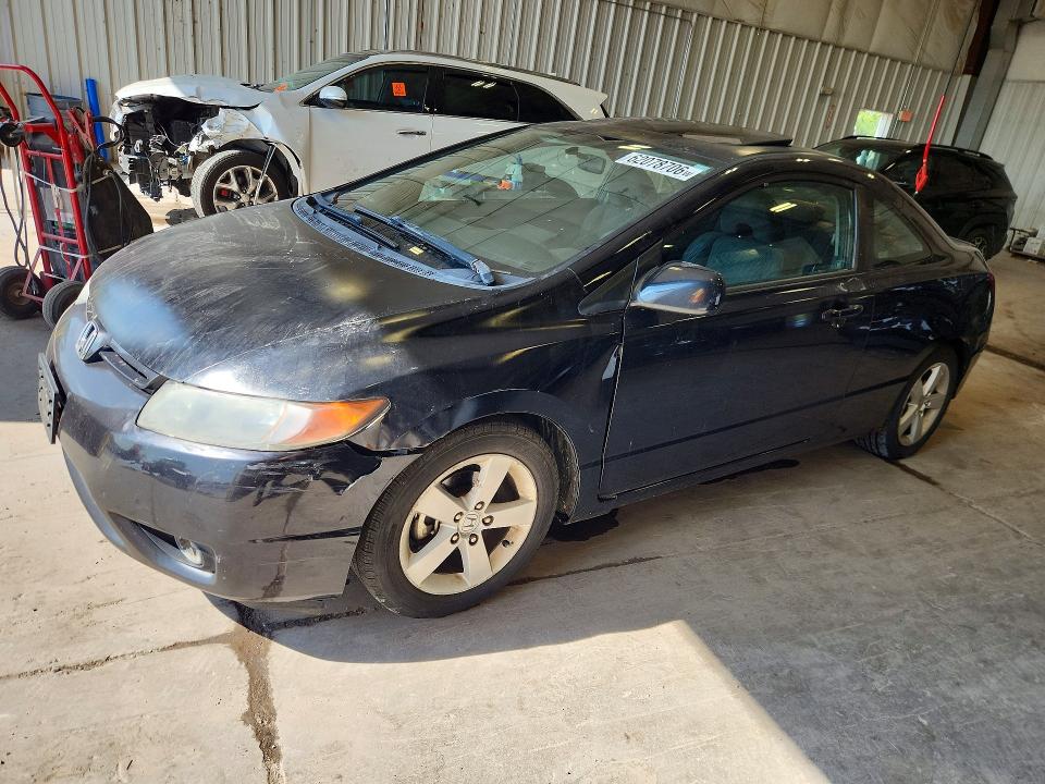 Продаж на аукціоні авто 2007 Honda Civic, vin: 2HGFG12847H541204, номер лоту: 62078706
