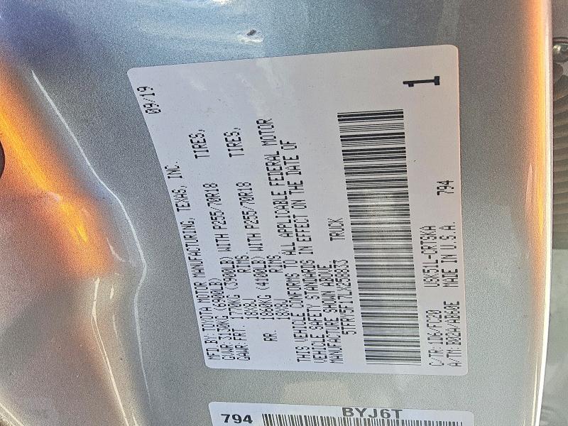 Продажа на аукционе авто 2020 Toyota Tundra, vin: 5TFRY5F17LX258833, номер лота: 60962336