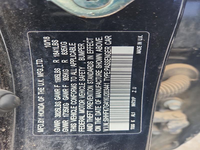 Продаж на аукціоні авто 2019 Honda Civic, vin: SHHFK7G41KU203441, номер лоту: 63327846