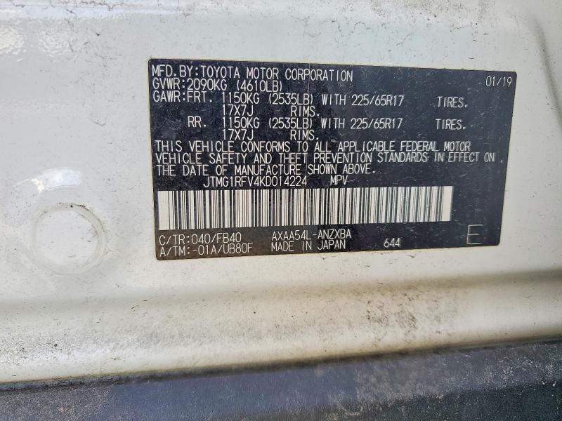 2019 Toyota Rav4 მანქანა იყიდება აუქციონზე, vin: JTMG1RFV4KD014224, აუქციონის ნომერი: 62495476