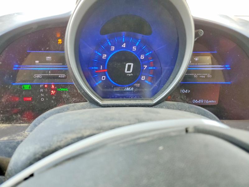 Продажа на аукционе авто 2011 Honda Cr-z, vin: JHMZF1D65BS002875, номер лота: 63385136