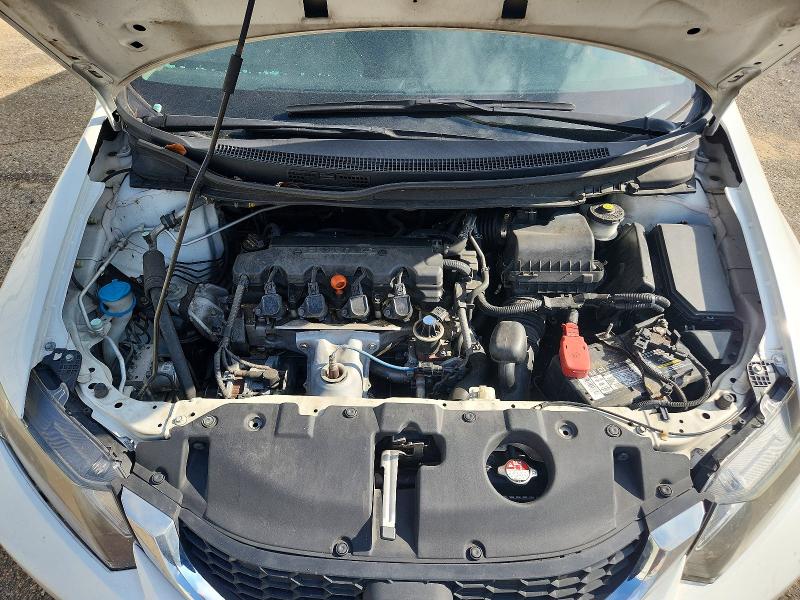 2015 Honda Civic მანქანა იყიდება აუქციონზე, vin: 19XFB2F87FE095718, აუქციონის ნომერი: 59616556