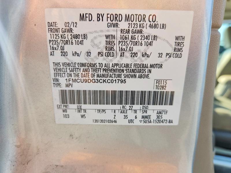Продажа на аукционе авто 2012 Ford Escape, vin: 1FMCU9DG3CKC01795, номер лота: 59239856
