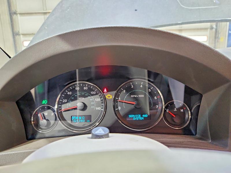 Продажа на аукционе авто 2005 Jeep Grand Cherokee, vin: 1J4HR58235C674980, номер лота: 61744076