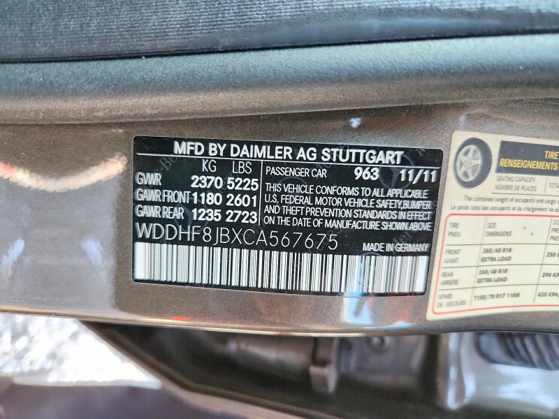 Продаж на аукціоні авто 2012 Mercedes-benz E, vin: WDDHF8JBXCA567675, номер лоту: 60250076