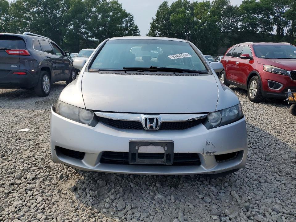 Aukcja sprzedaży 2009 Honda Civic, vin: 2HGFA16559H344109, numer aukcji: 61424556