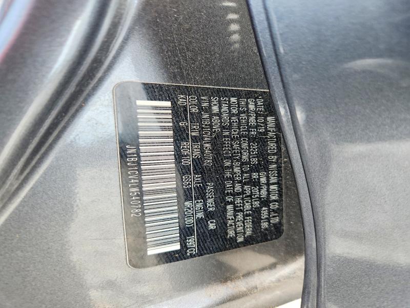 59980036 :رقم المزاد ، JN1BJ1CV4LW540782 vin ، 2020 Nissan Rogue Sport مزاد بيع