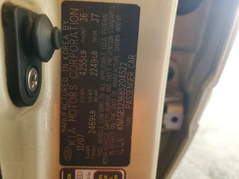 60021336 :رقم المزاد ، KNAGE123685204522 vin ، 2008 Kia Optima مزاد بيع