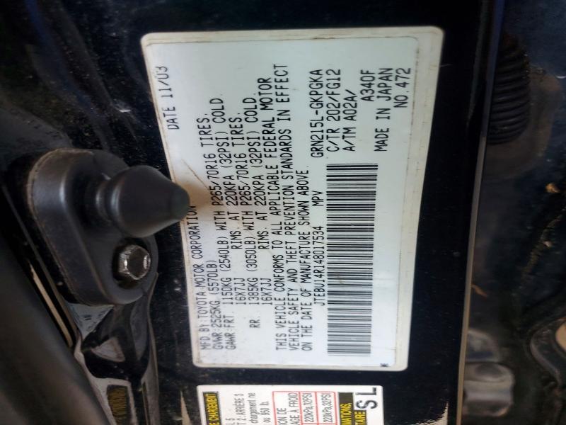 Продаж на аукціоні авто 2004 Toyota 4runner, vin: JTEBU14R148017534, номер лоту: 62886116