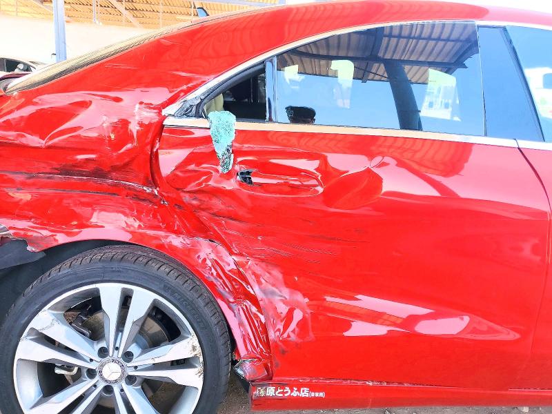 2014 Mercedes-benz Cla მანქანა იყიდება აუქციონზე, vin: WDDSJ4EB0EN053899, აუქციონის ნომერი: 61915326