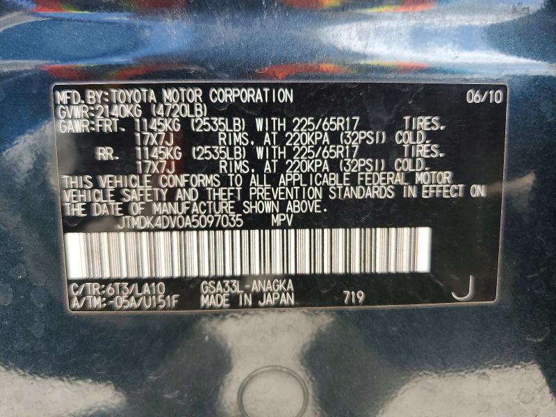 62609466 :رقم المزاد ، JTMDK4DV0A5097035 vin ، 2010 Toyota Rav4 مزاد بيع
