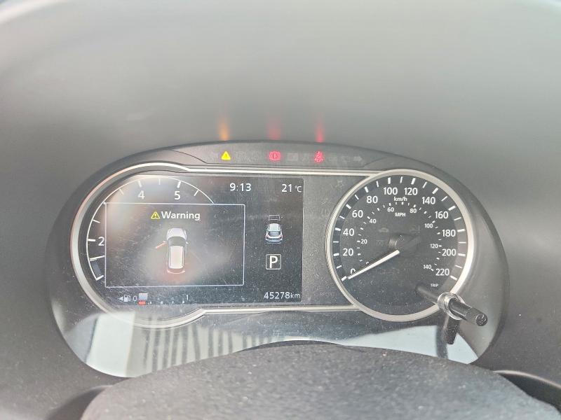 2019 Nissan Kicks მანქანა იყიდება აუქციონზე, vin: 3N1CP5CUXKL508991, აუქციონის ნომერი: 62079266