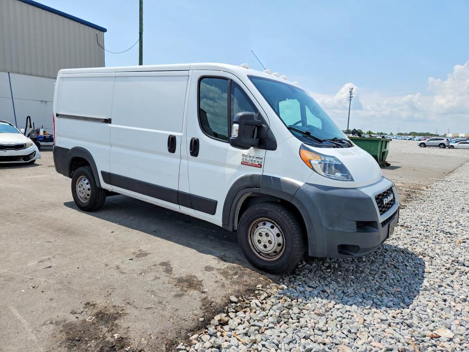 2020 Ram Promaster 1500 მანქანა იყიდება აუქციონზე, vin: 3C6TRVAG0LE123764, აუქციონის ნომერი: 63247336