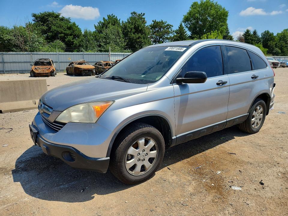 Auction sale of the 2007 Honda Cr-v, vin: JHLRE38547C017390, lot number: 59601666
