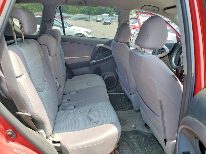 2007 Toyota Rav4 მანქანა იყიდება აუქციონზე, vin: JTMBD33VX75119984, აუქციონის ნომერი: 60578896