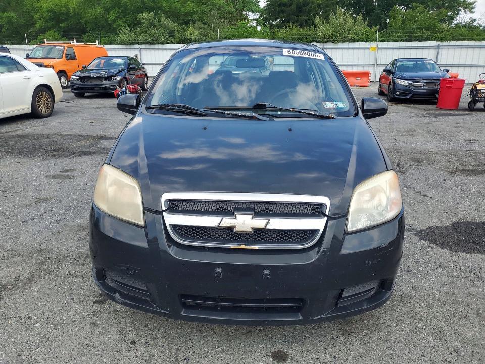 Продажа на аукционе авто 2007 Chevrolet Aveo, vin: KL1TD56647B107715, номер лота: 60569006