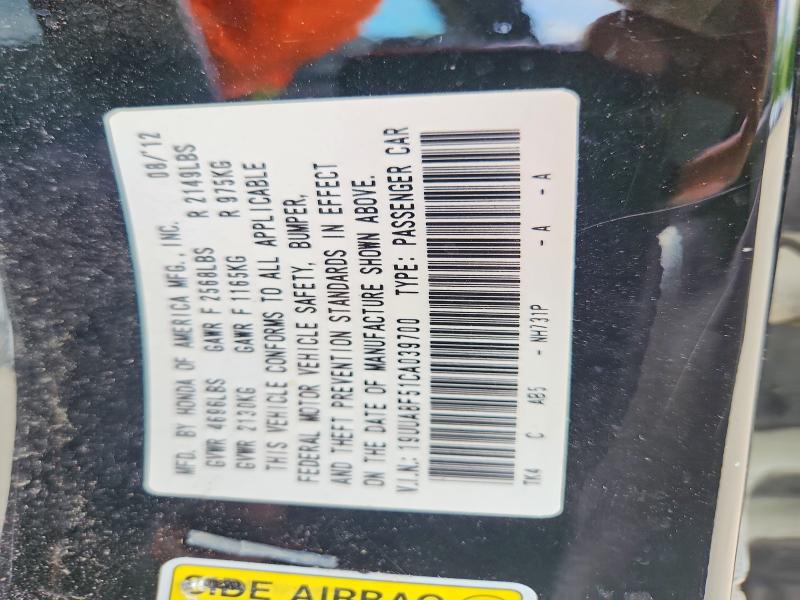 2012 Acura Tl მანქანა იყიდება აუქციონზე, vin: 19UUA8F51CA039700, აუქციონის ნომერი: 60326996