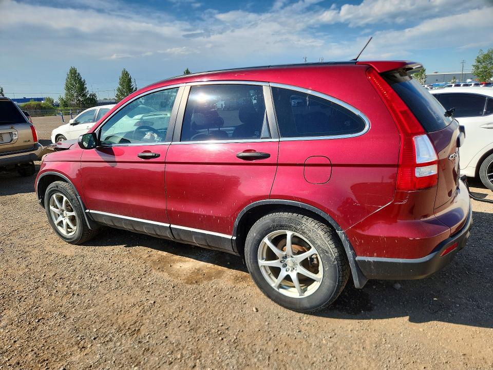 Продаж на аукціоні авто 2007 Honda Cr-v, vin: 5J6RE48327L813616, номер лоту: 60128826